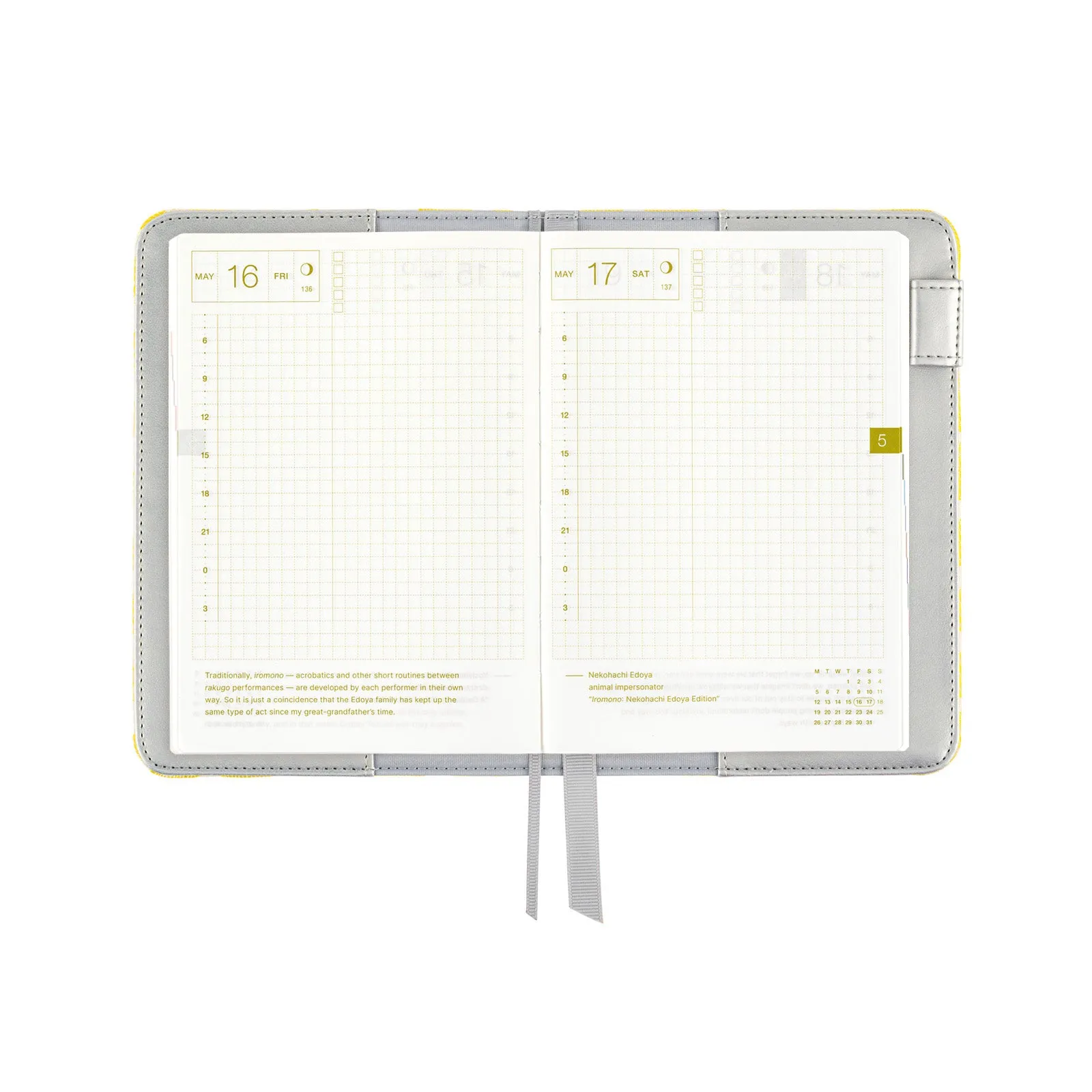 Hobonichi Techo Cover Original A6 -  yuge fabric farm: Fish Scale Crest