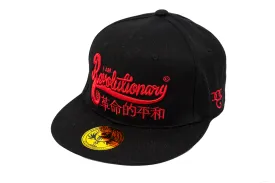 'I Am Revolutionary' Snapback Black/Red