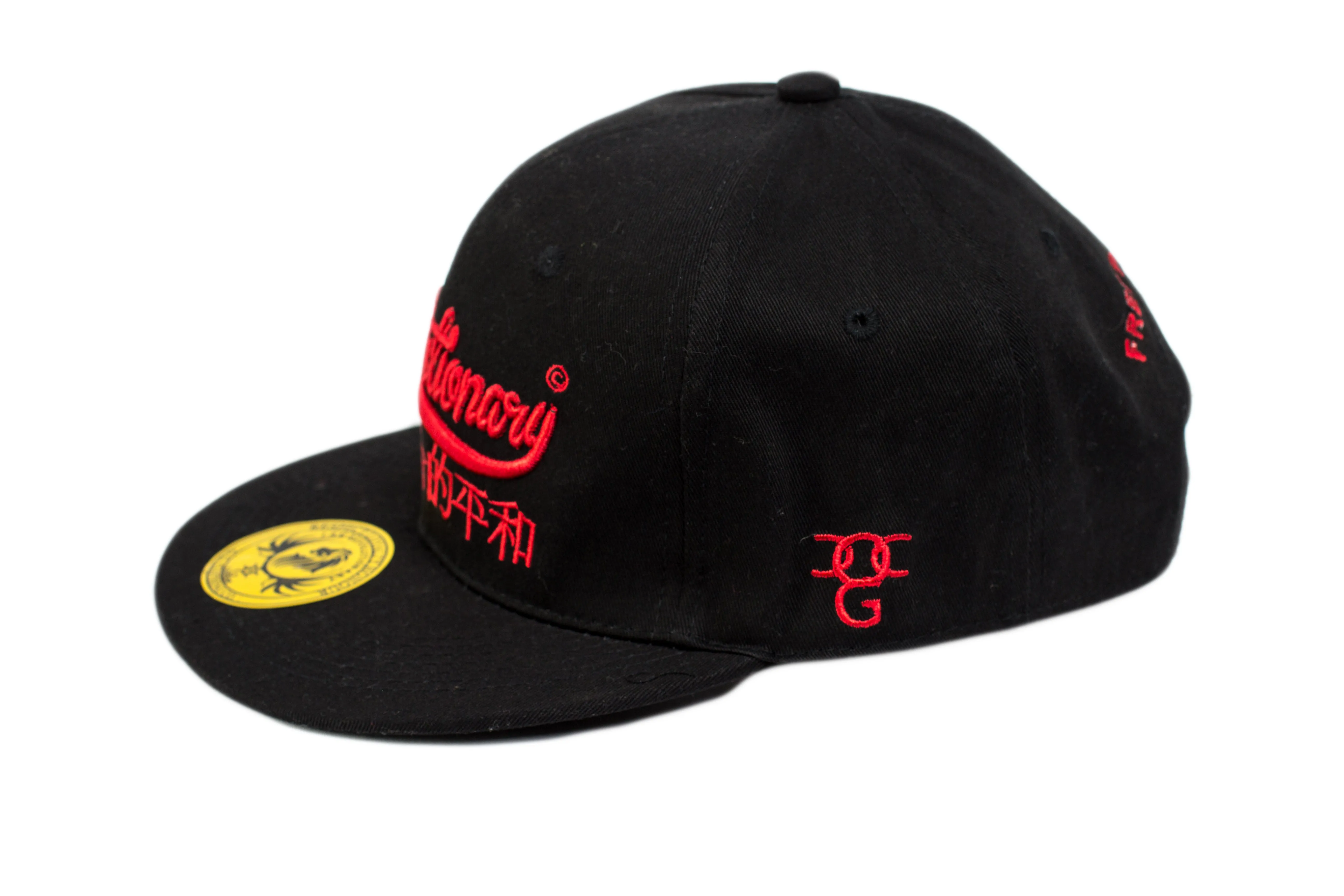 'I Am Revolutionary' Snapback Black/Red